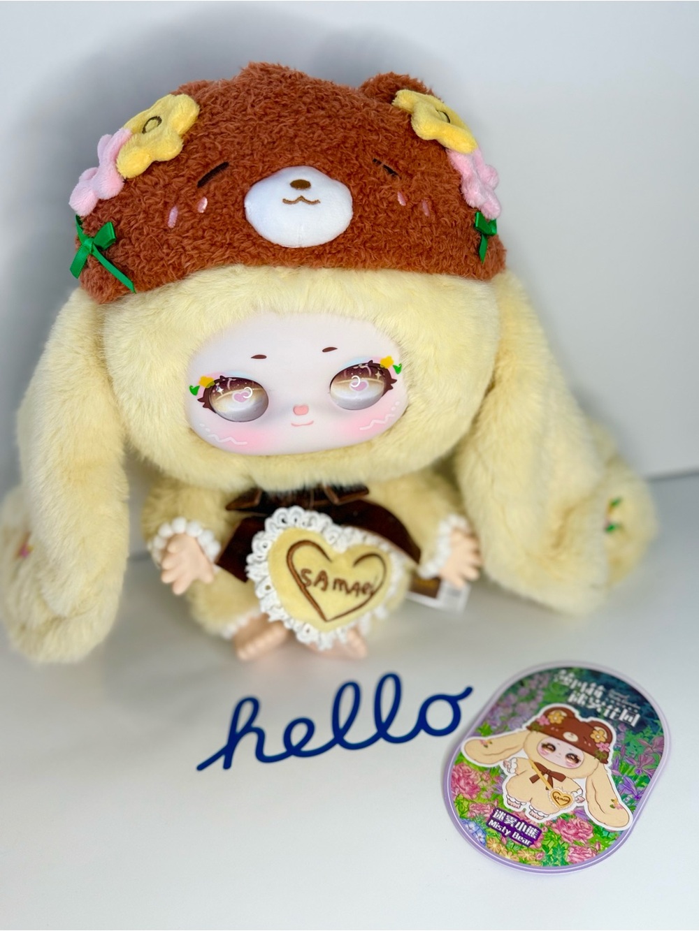 Samael- Baby three Misty Bear.  400% ? Brand New! Misty Garden series .